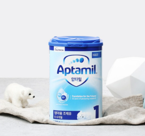 압타밀 분유 리콜 대상 확인 직구 환불 신청 방법
