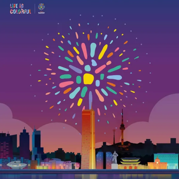 2024 서울 불꽃축제