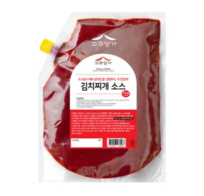 냉장고를 부탁해 쯔양 소스 - 고추명가 김치찌개 소스 원산지, 보관방법, 성분표