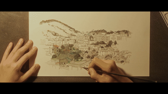 그 해 우리는 예고편