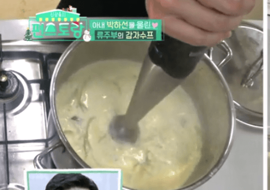 블라인더로-가는-이미지