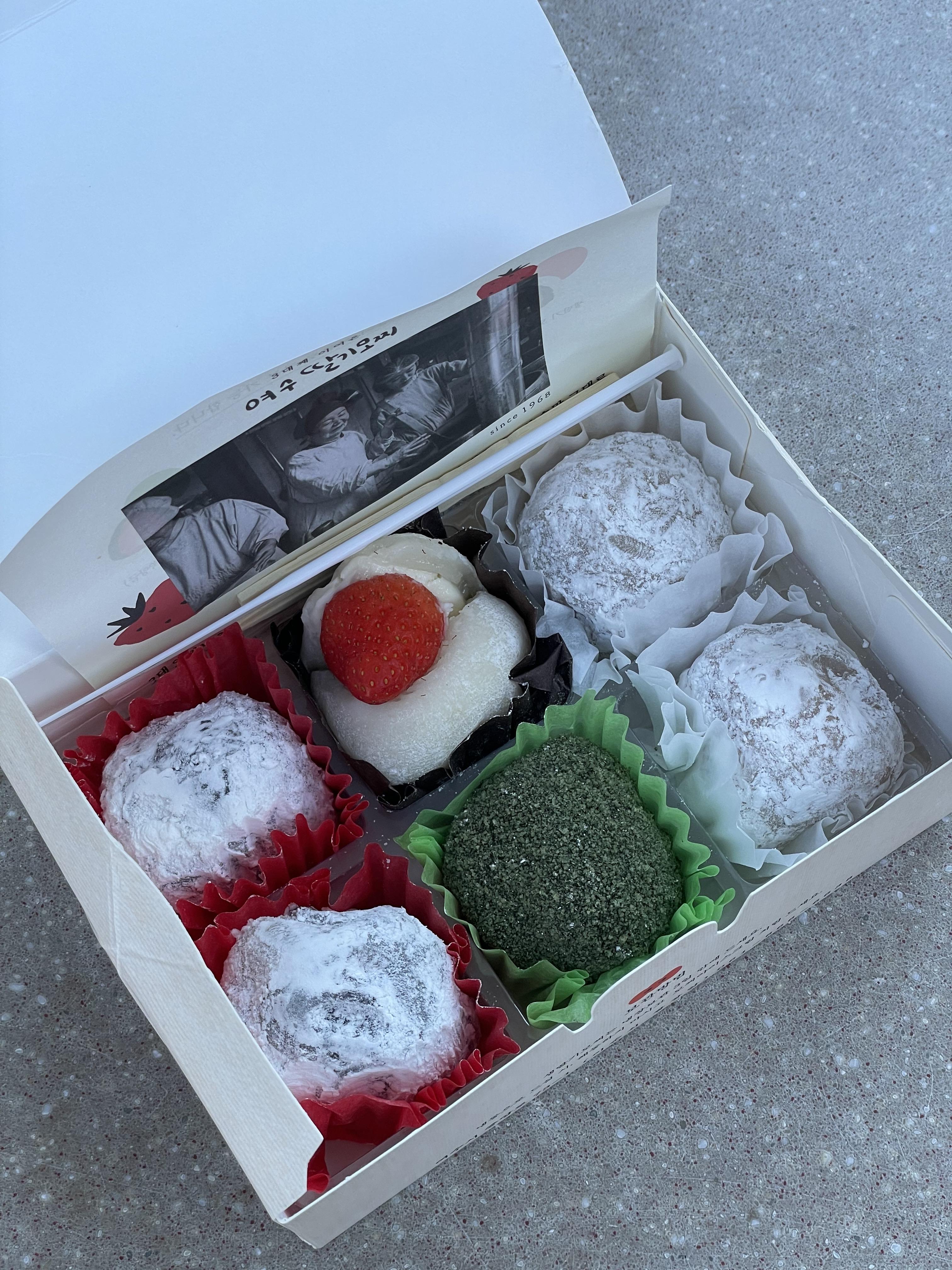 여수 아쿠아플라넷