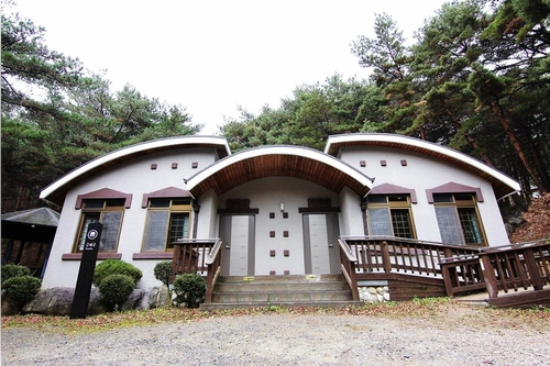 연립동