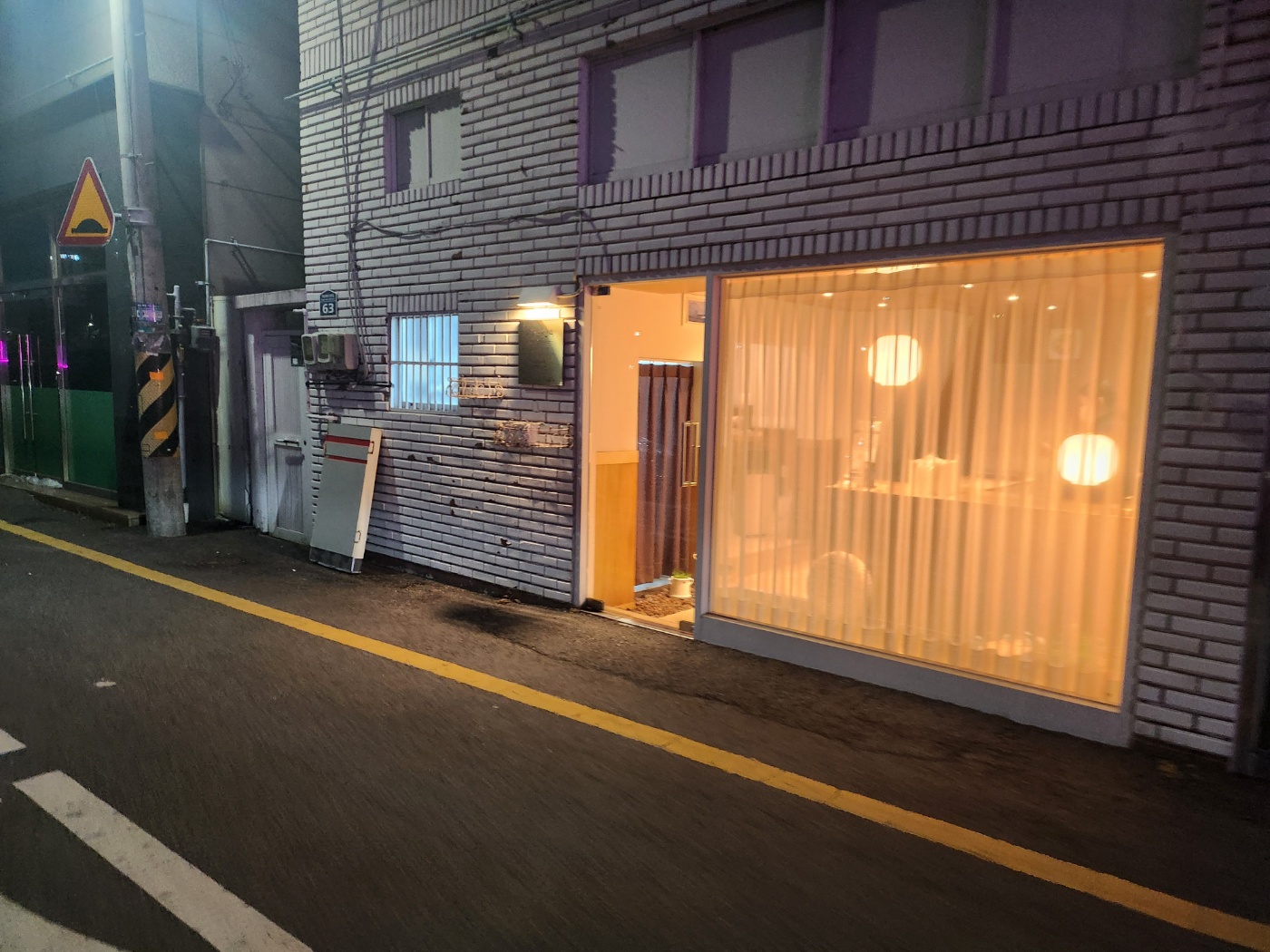 카이화-외관모습