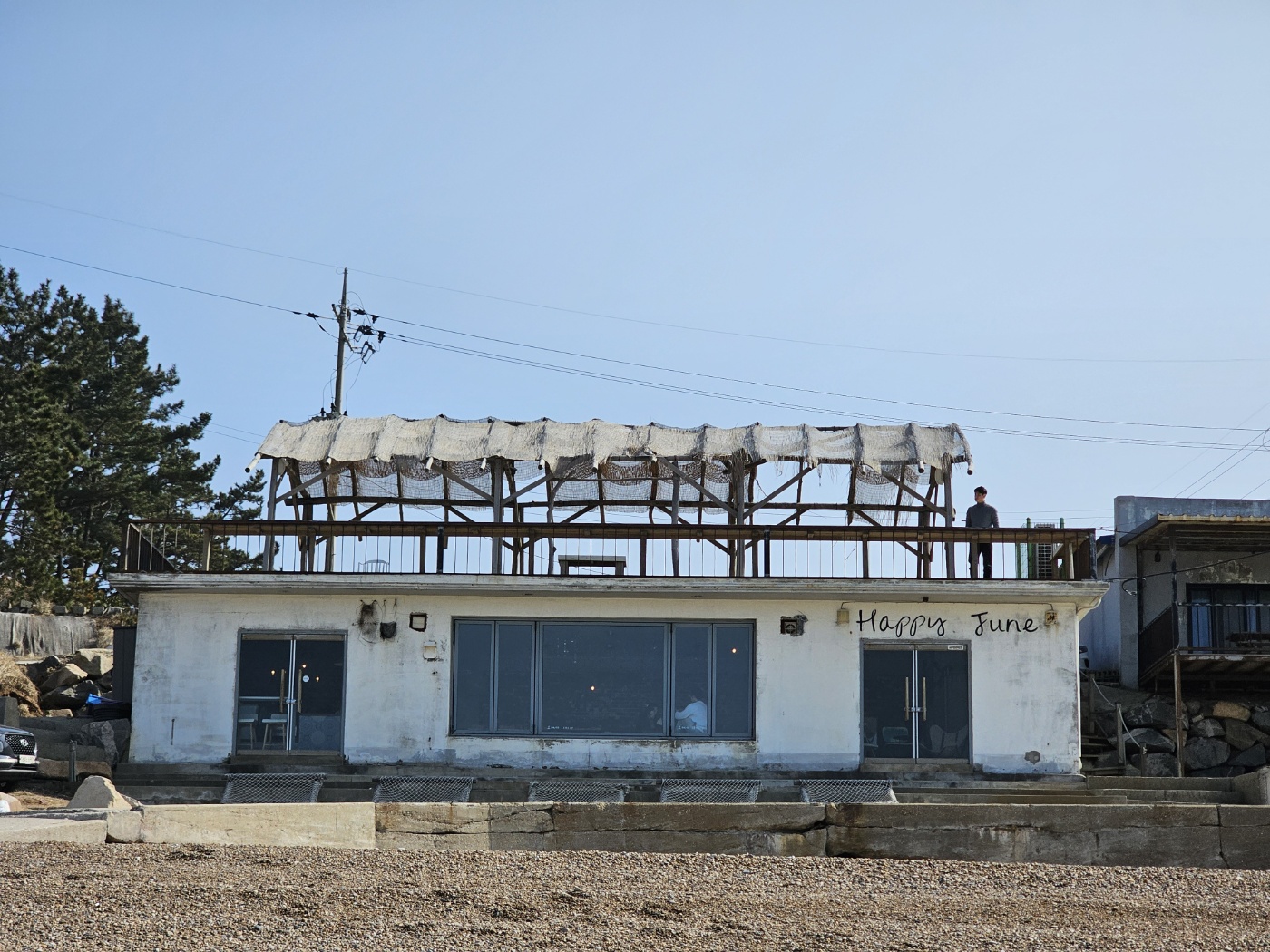 파도리 해수욕장