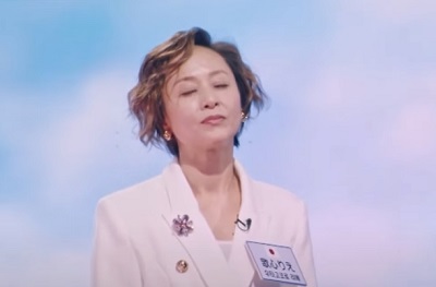 슬픈 인연 - 리에