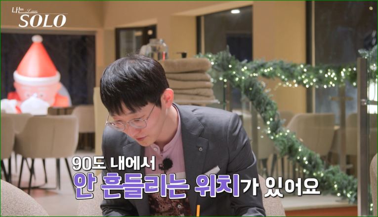 물리학자