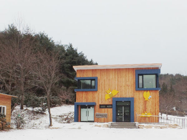 용현자연휴양림