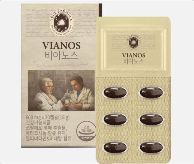 비아노스 효능