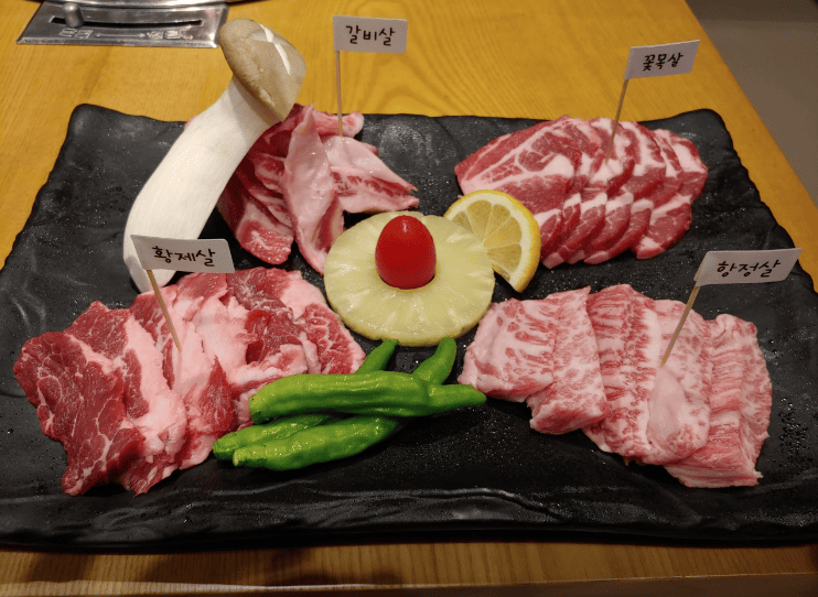 예천 맛집 "베리돈" 음식