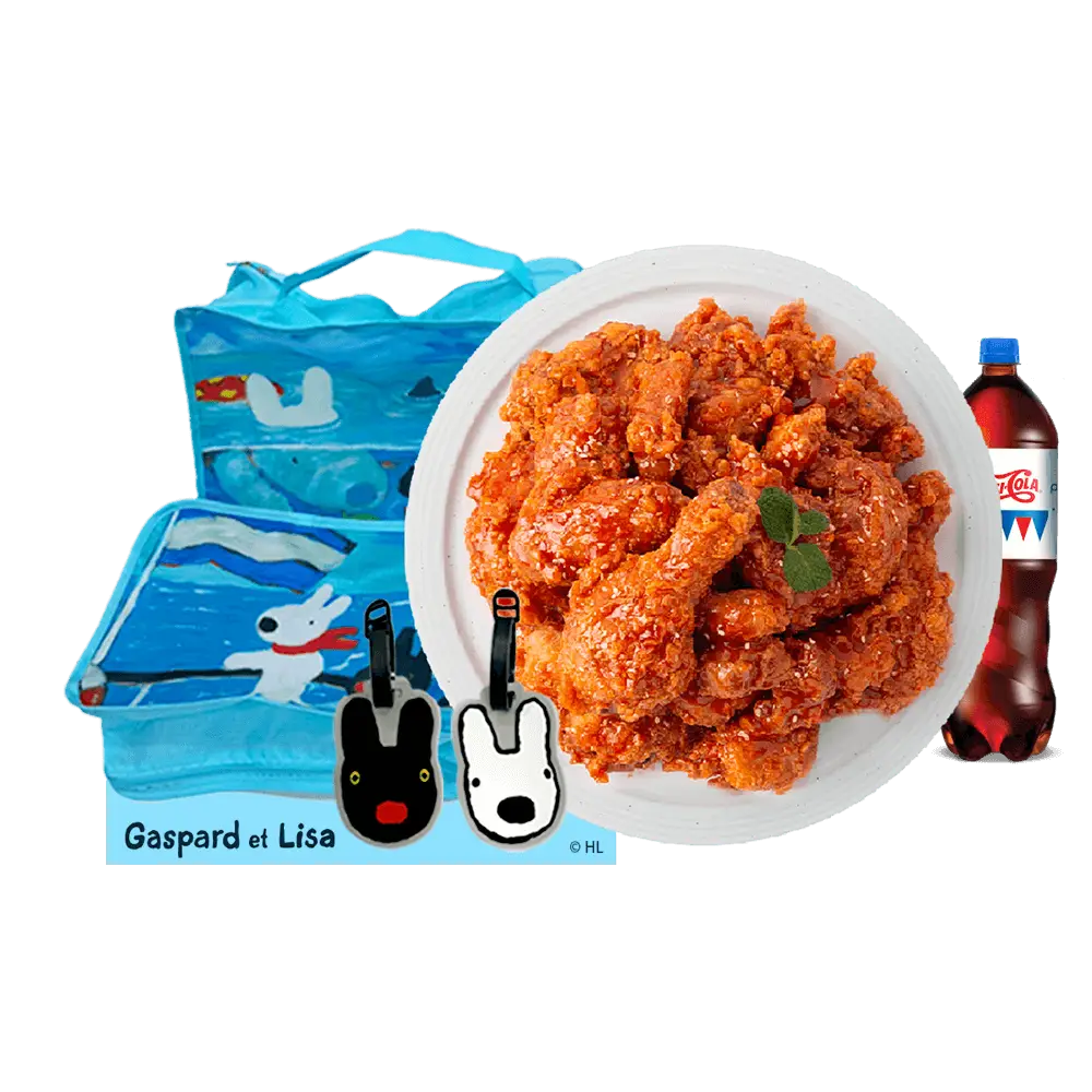 양념치킨굿즈세트