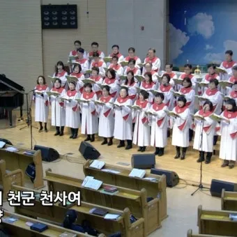 찬양대를 위한 기도문 10선_2