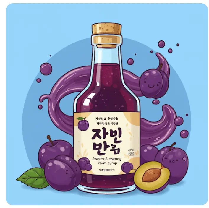매실청 곰팡이 발생-2