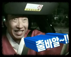 나는 즉흥 여행을 좋아한다