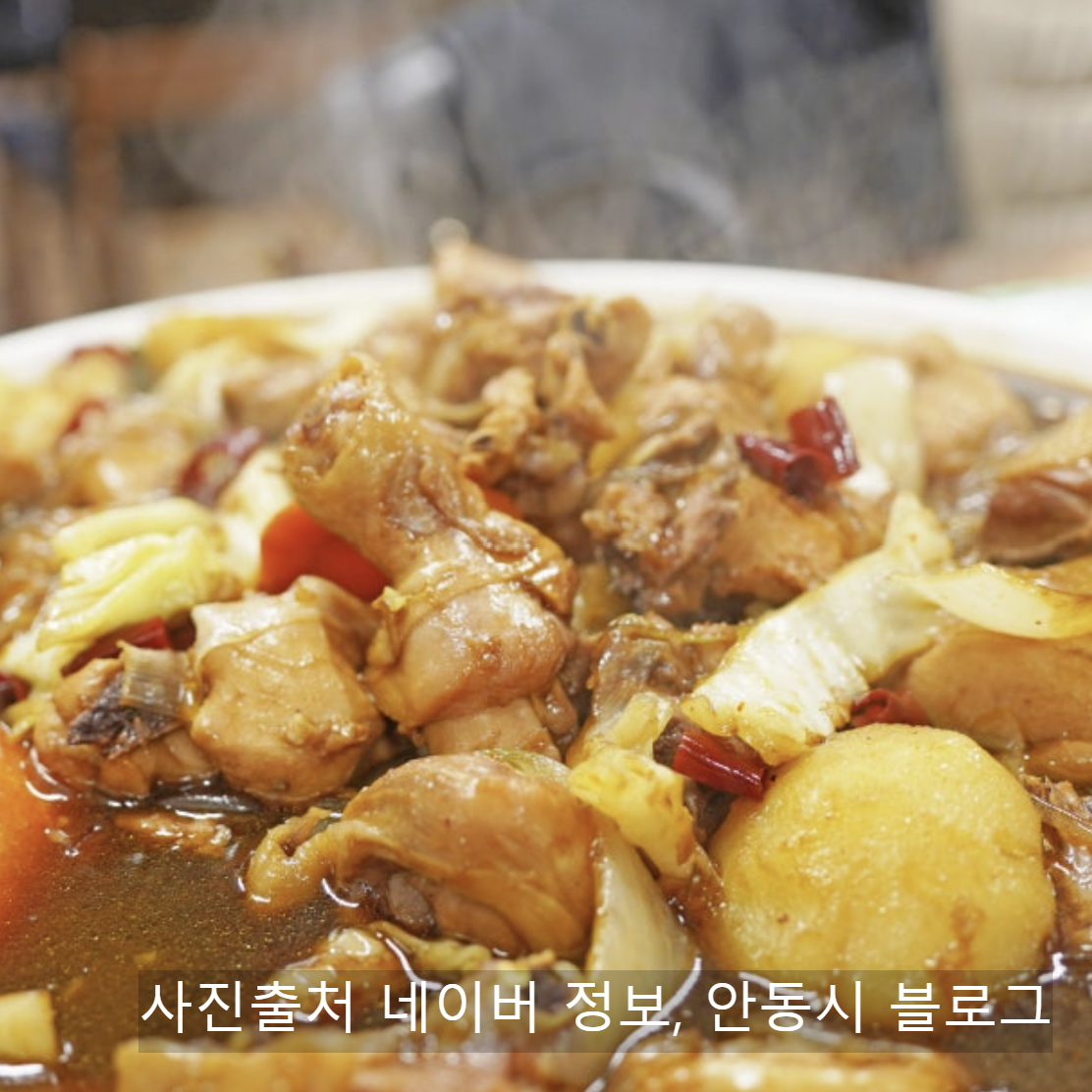 안동 여행 코스 추천, 에드워드리 안동민속촌 만휴정 구름에 한자마을 한식 한옥 정보