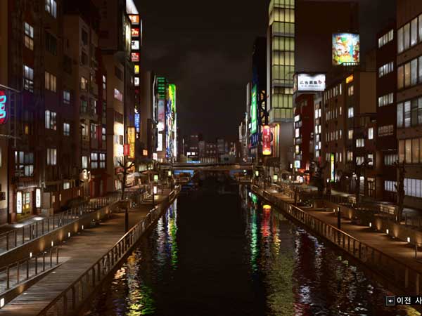 수집 - 물품보관함 열쇠(소텐보리) 타이틀 이미지