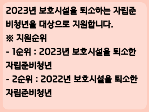 We풍당당