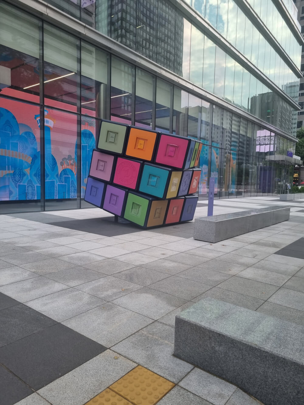 하이커 그라운드