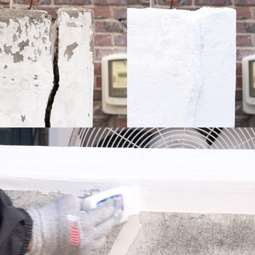 쇼킹수리왕 크랙보수제