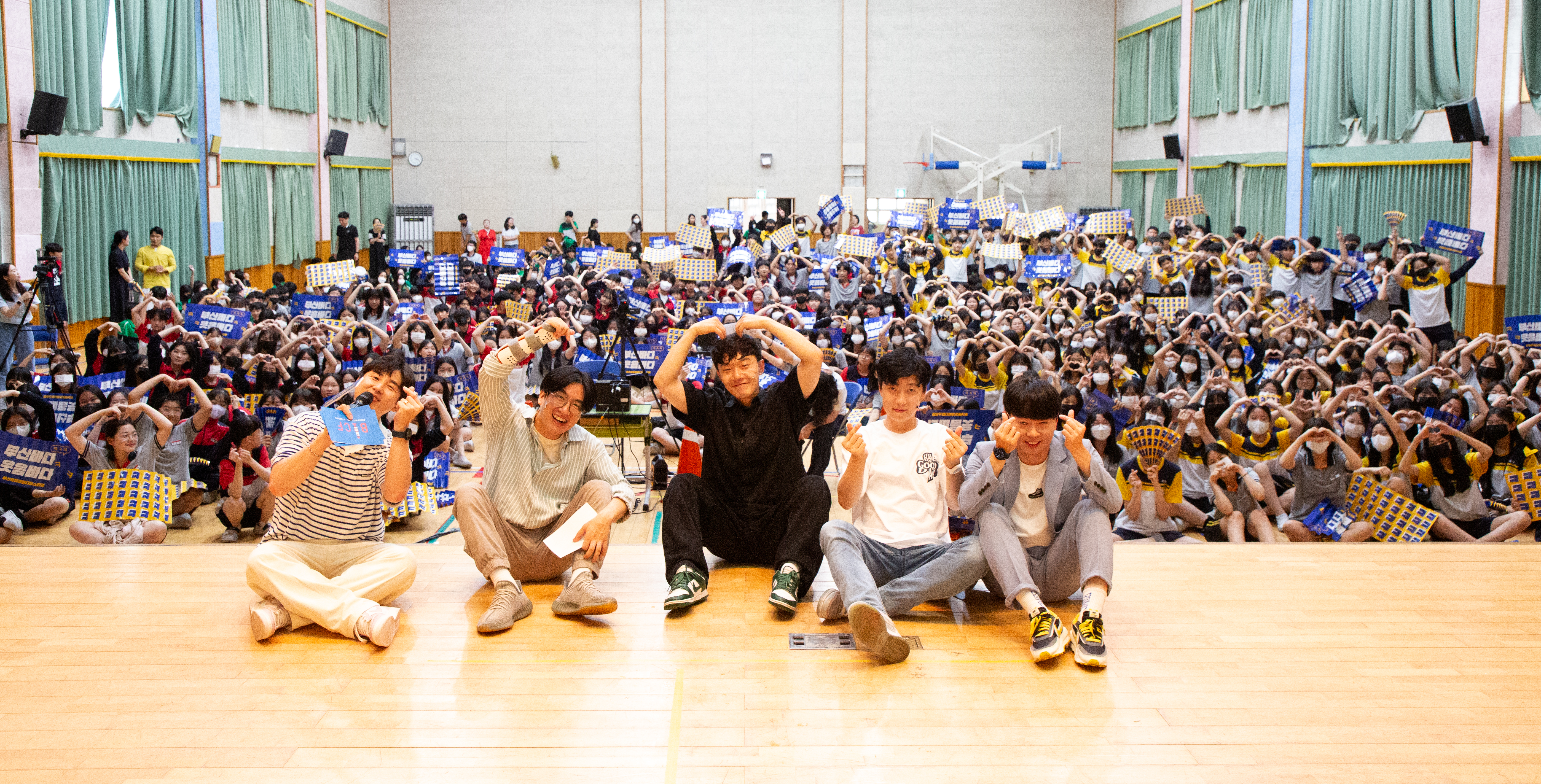 부산 국제 코미디 페스티벌