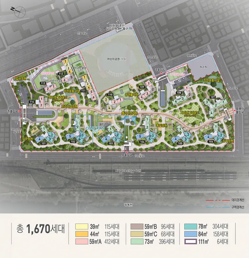 청계리버뷰자이