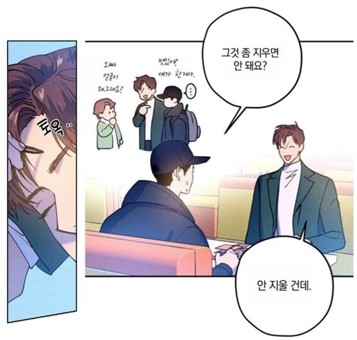 시맨틱에러-웹툰