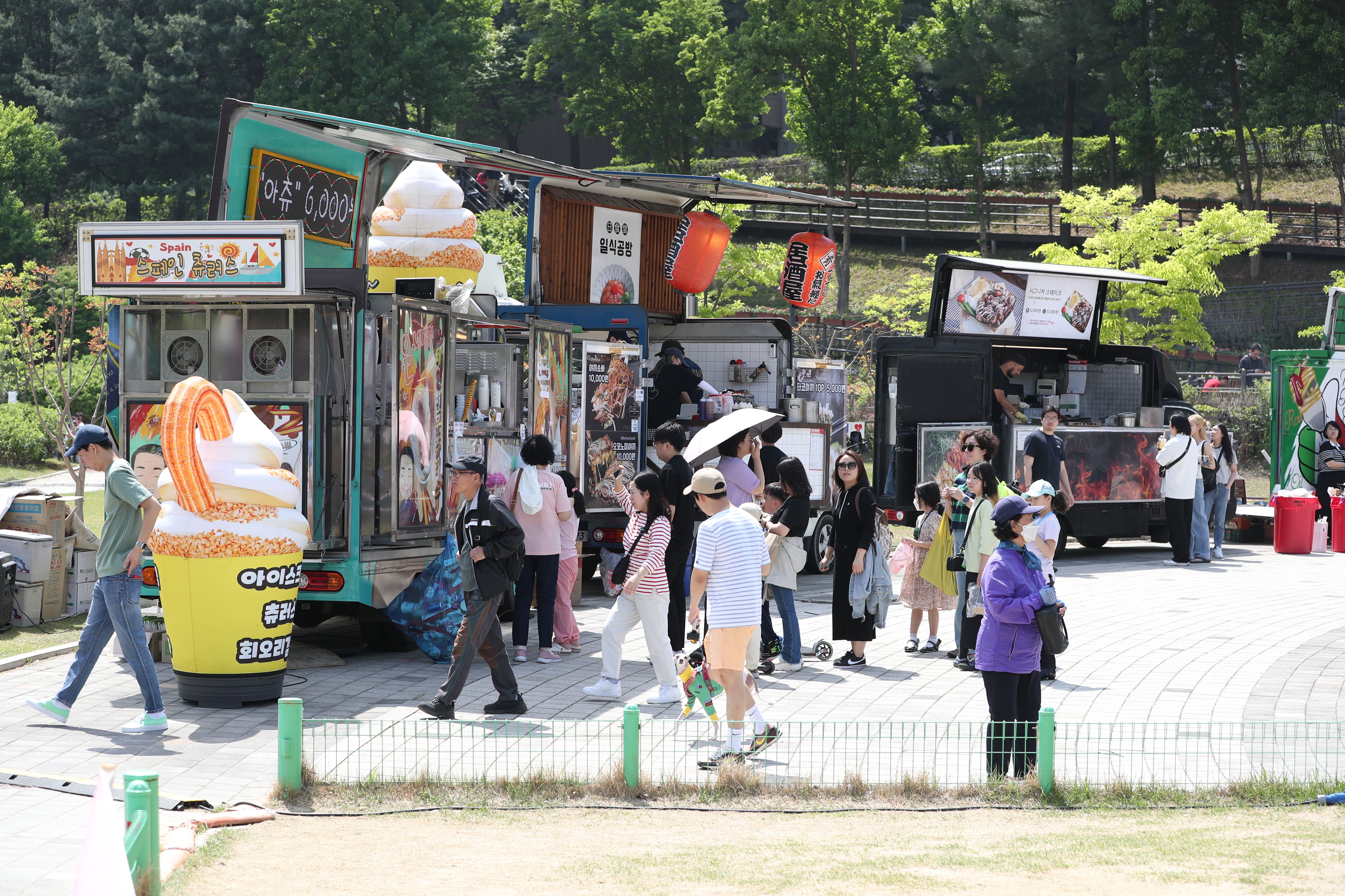 군포 철쭉 축제