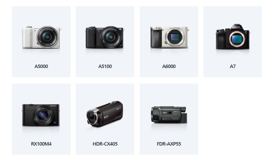 소니-대여서비스-가능제품