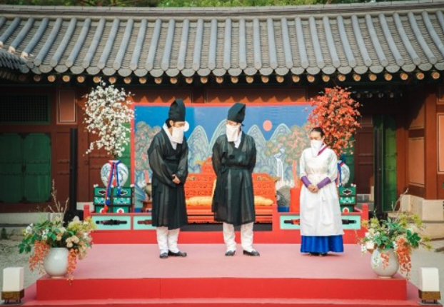 2025 경복궁 수라간 시식공감 축제