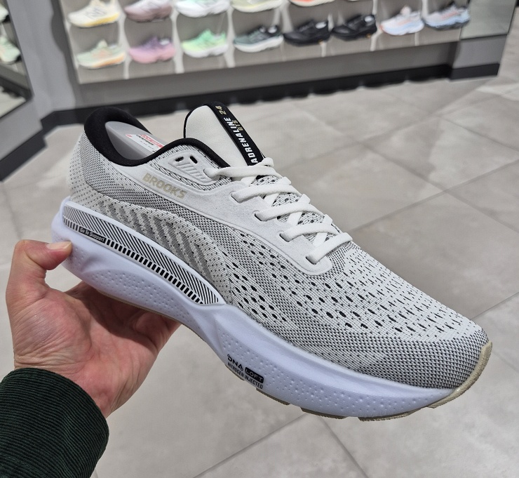 안정성 좋은 데일리 러닝화