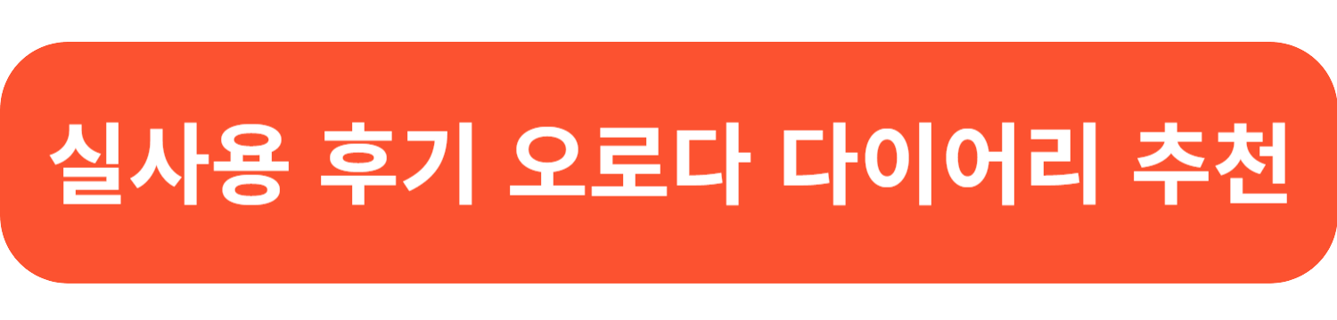푸른 뱀의 해? 십이지신과 오방색, 색과 동물의 조화