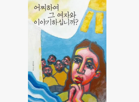 문화누리카드 사용처