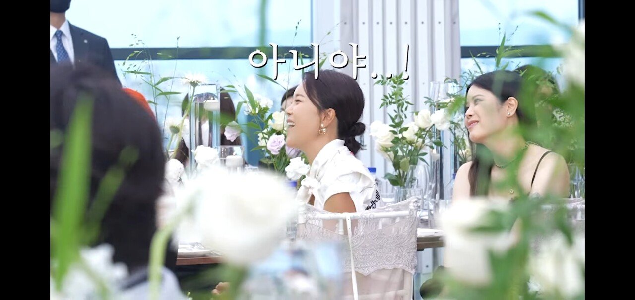 강민경 쇼핑몰