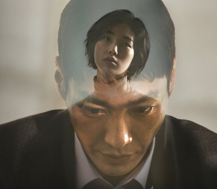 썸바디 포스터