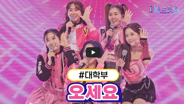 https://www.youtube.com/watch?v=gmWOYtyLuO4