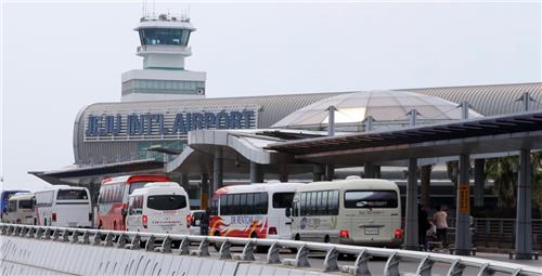 제주공항 주차장