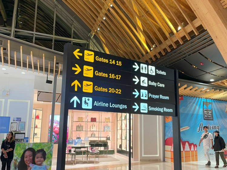 막탄-공항-식당