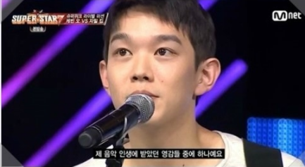 공효진♥케빈오