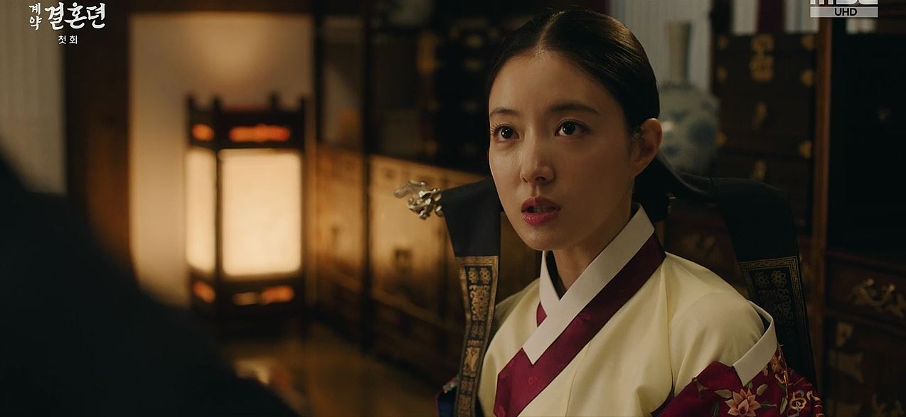 열녀박씨계약결혼뎐_1회