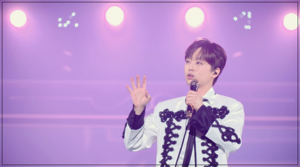 이찬원 콘서트 영화 예매와 무대인사일정