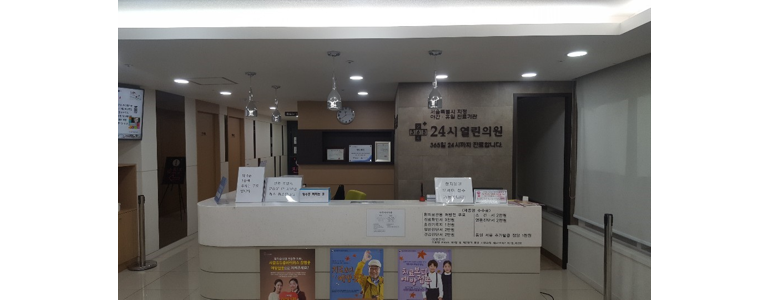 서울 송파구 소아과