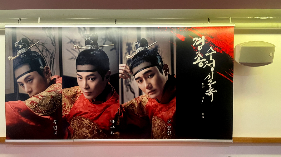 티오엠 TOM 1관 소개