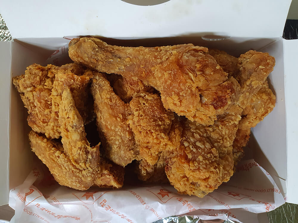 후러이드참잘하는집 성남2호점