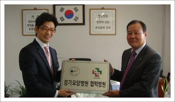 염정아 남편 허일 병원장 프로필 및 화성유일병원 종합병원 승격 총정리 (언니네 산지직송)