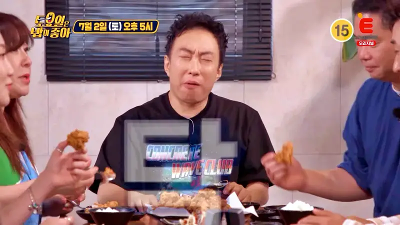 제27회 토요일은 밥이좋아 토밥즈 전국 5대 치킨 성지로 불리우는 후라이드치킨 양념치킨 맛있는 치킨집 김포 맛집 추천
