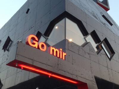 제주도 미르 게스트하우스