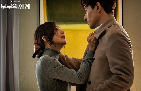 부부의 세계 김희애, 박해준