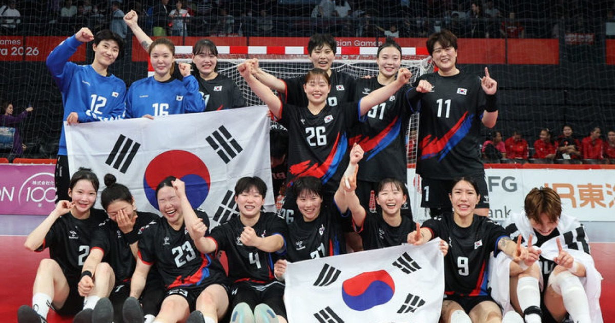 아시안게임 여자핸드볼 금메달