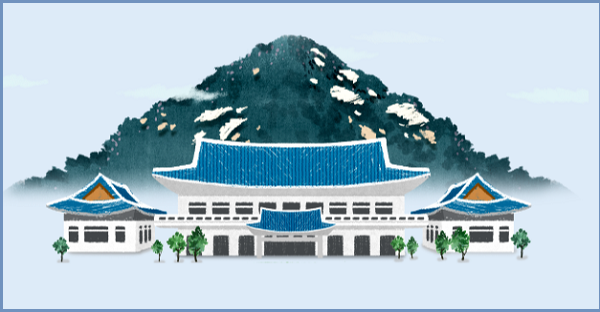 청와대 한여름밤의 산책 응모 신청하기