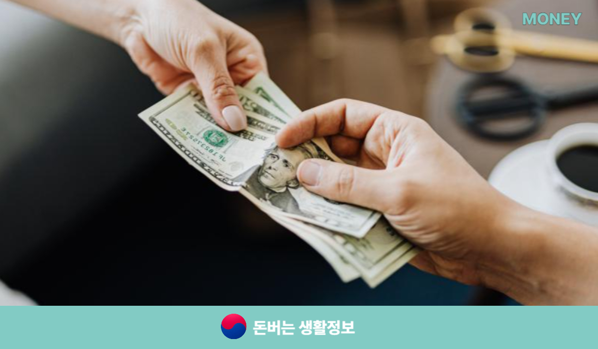 경력증명서 발급방법